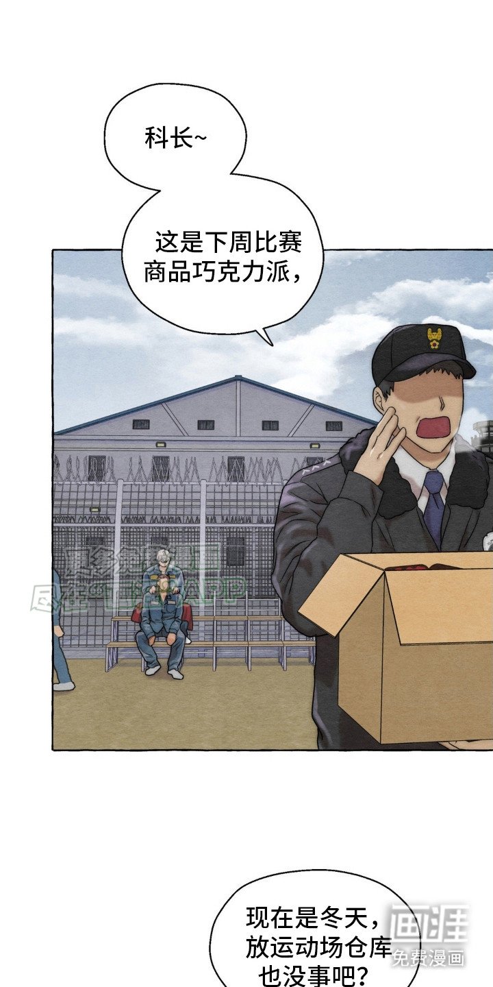 第10章：手上功夫