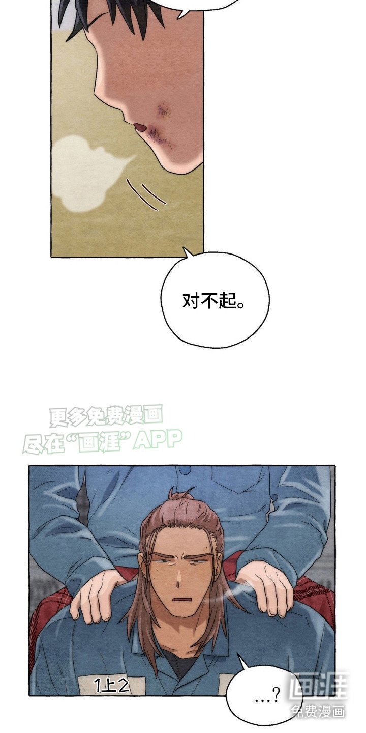 第10章：手上功夫