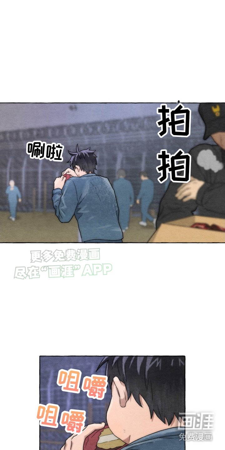 第10章：手上功夫