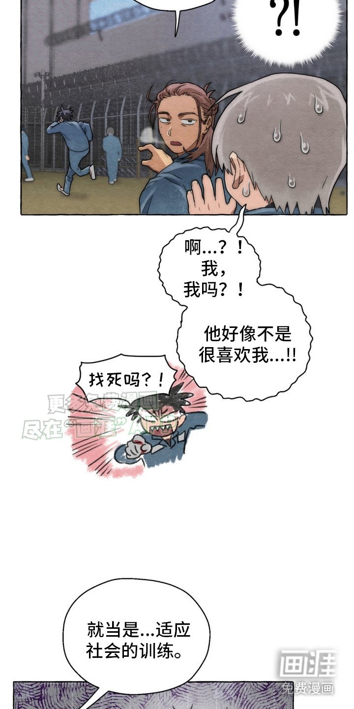 第10章：手上功夫