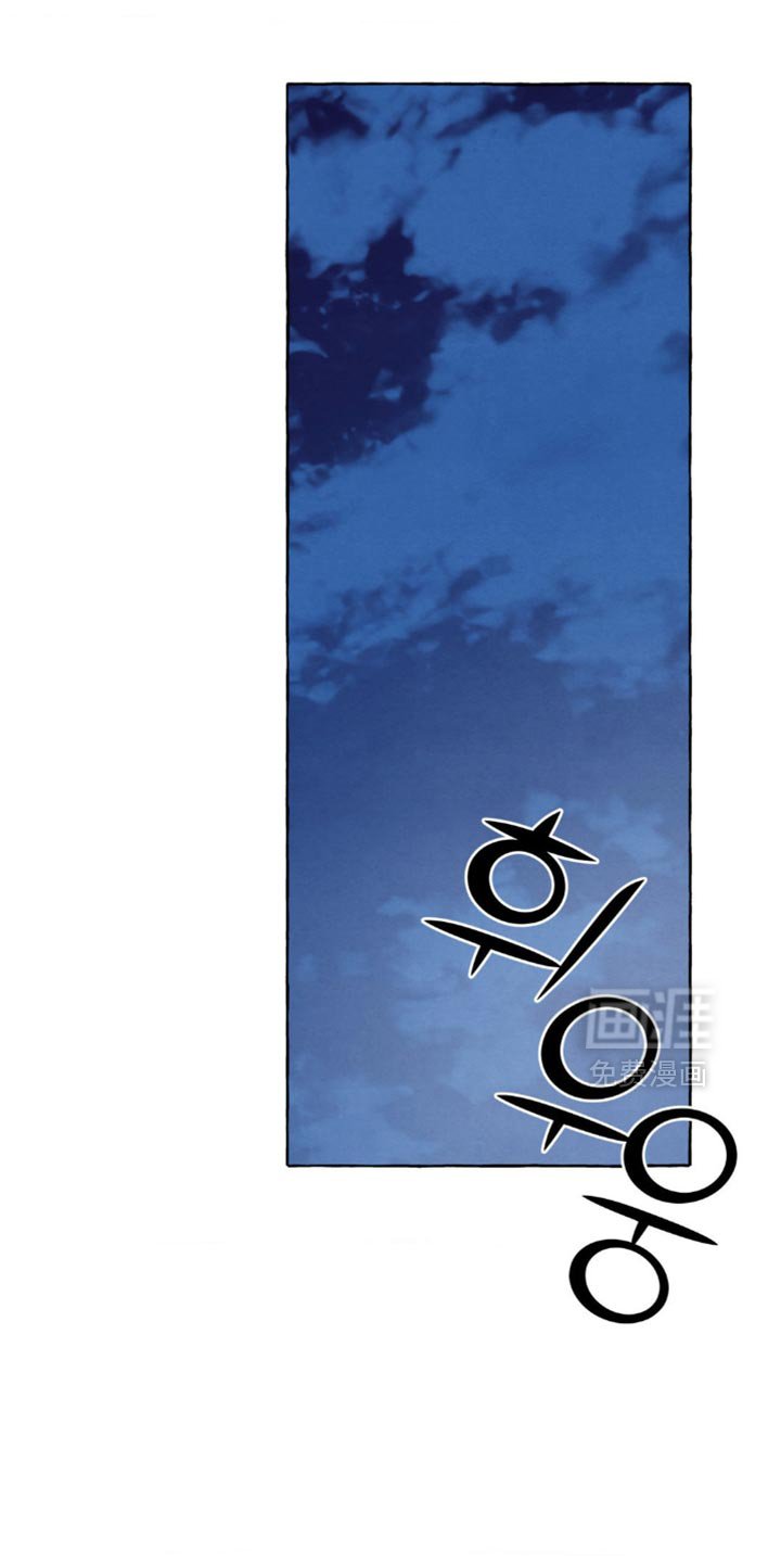 第100章：例外
