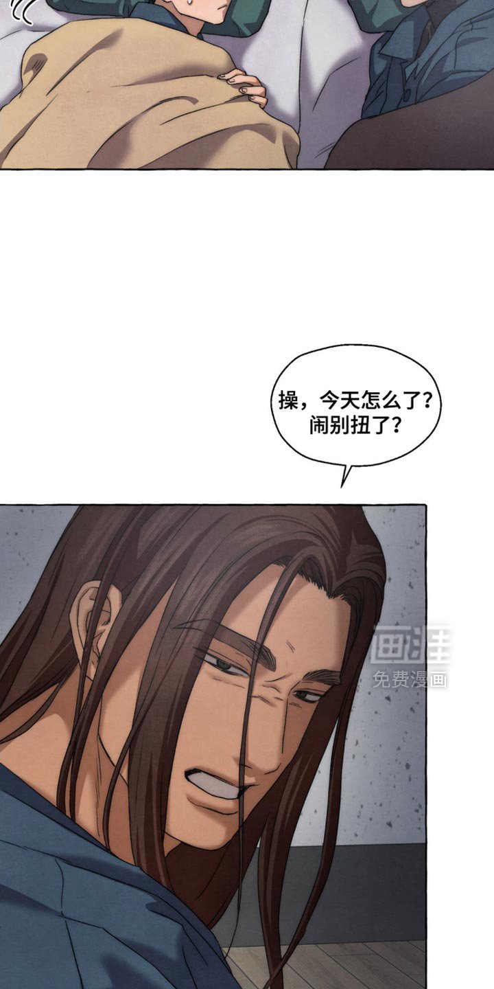 第100章：例外