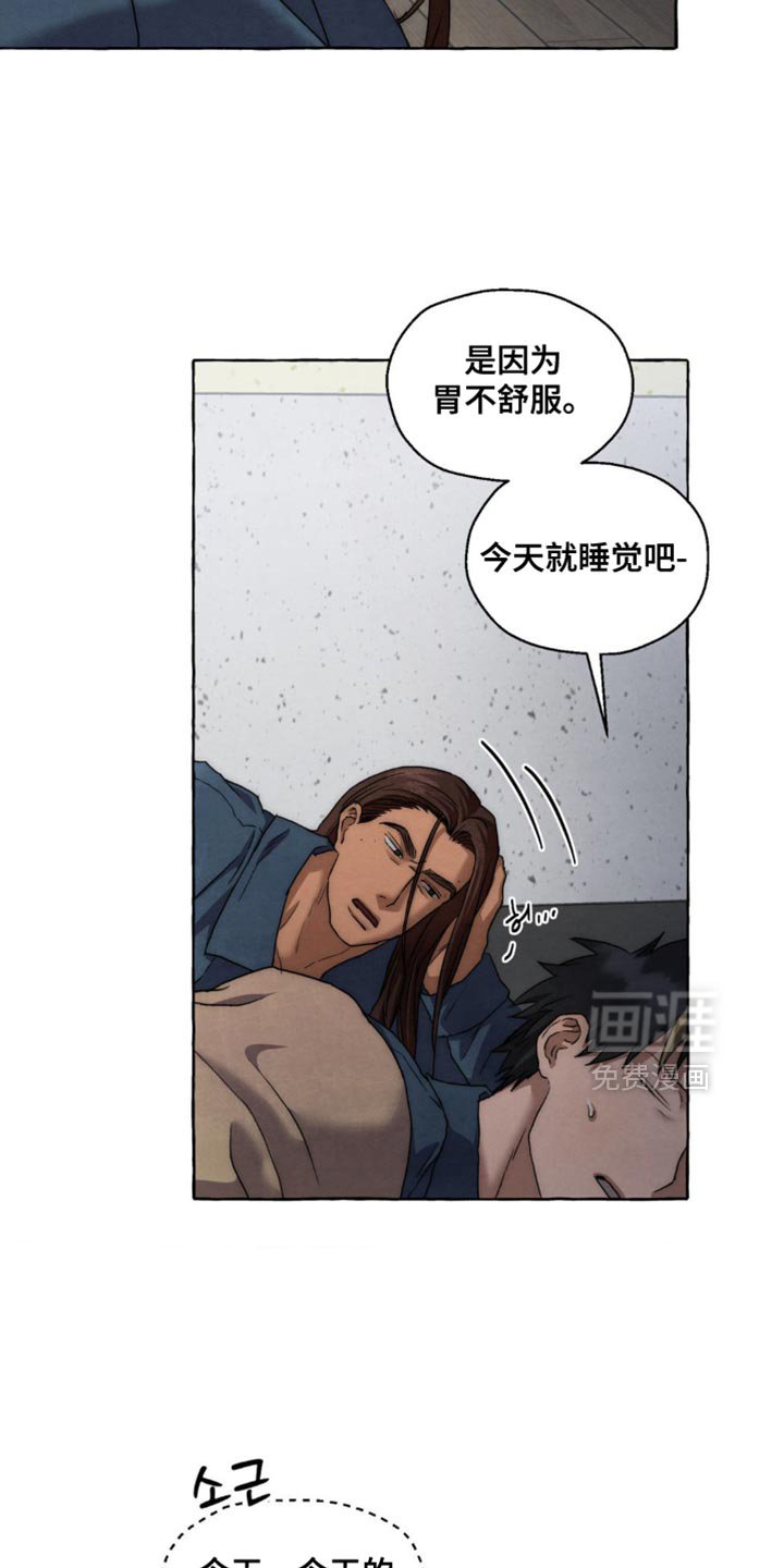 第100章：例外