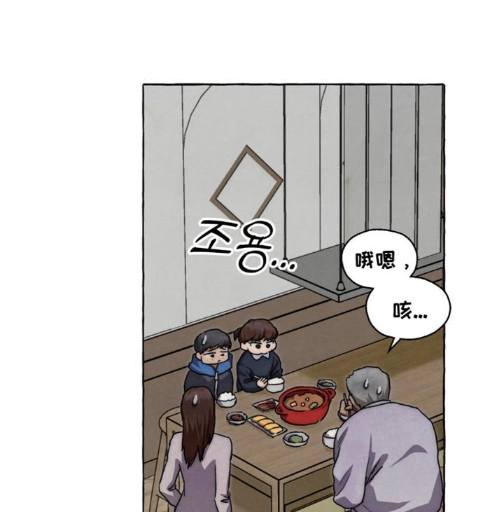 第100章：例外