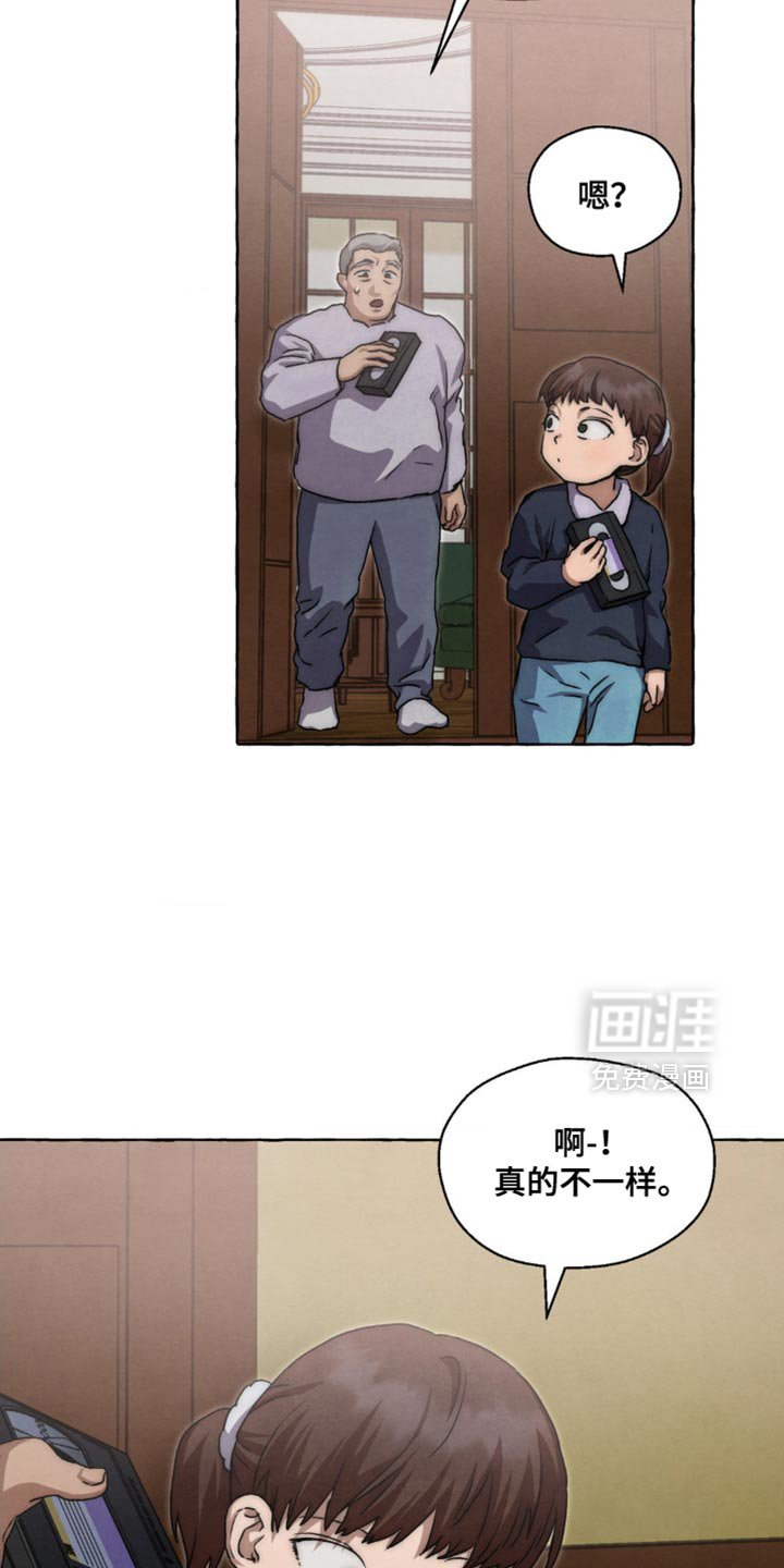 第100章：例外