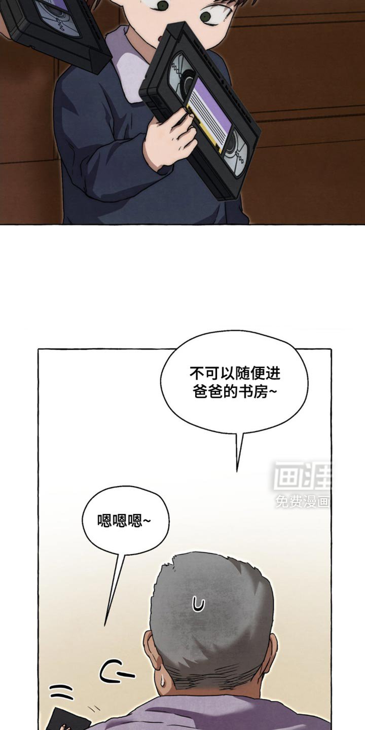 第100章：例外
