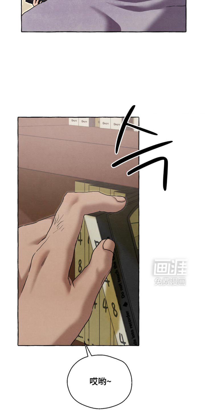 第100章：例外