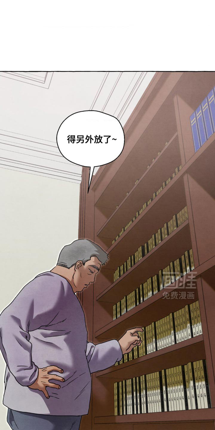 第100章：例外