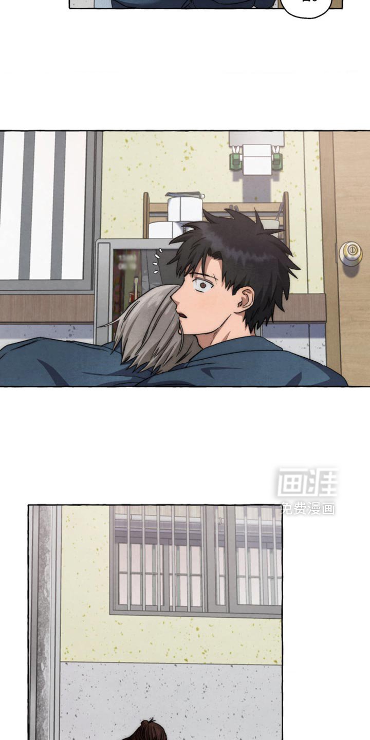 第101章：就我们两个走