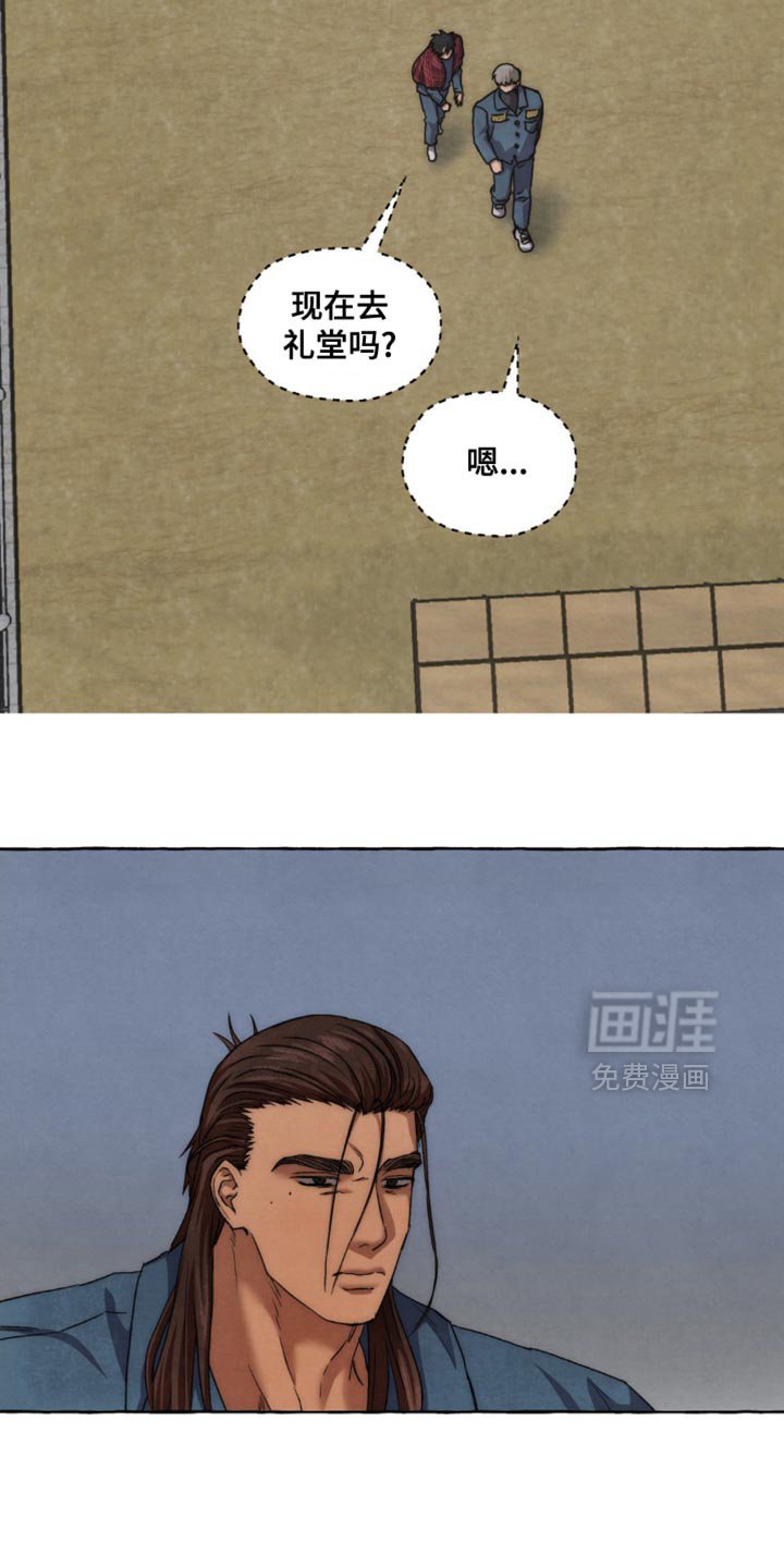 第102章：为什么撒谎