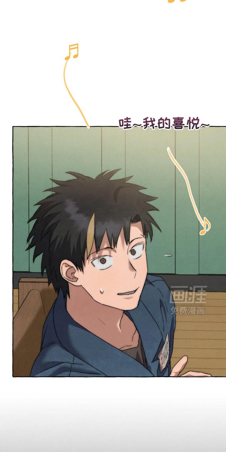 第102章：为什么撒谎