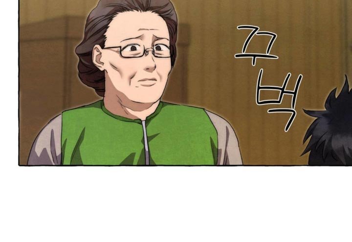 第103章：真难为情