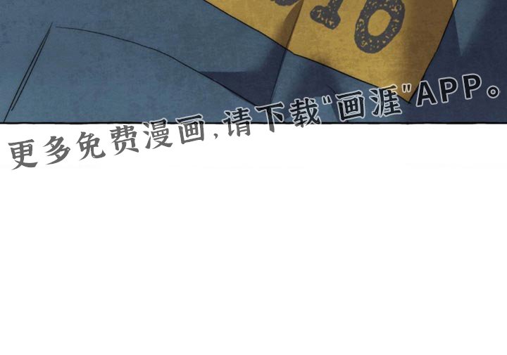 第103章：真难为情