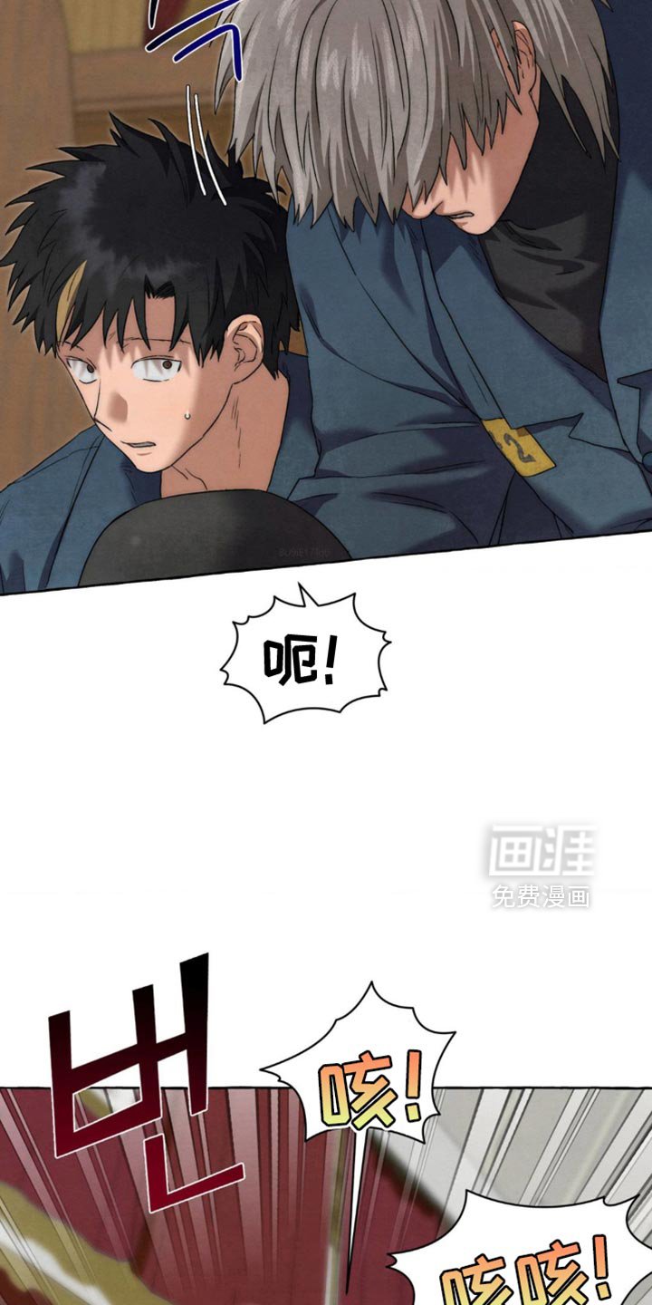 第104章：为什么难过
