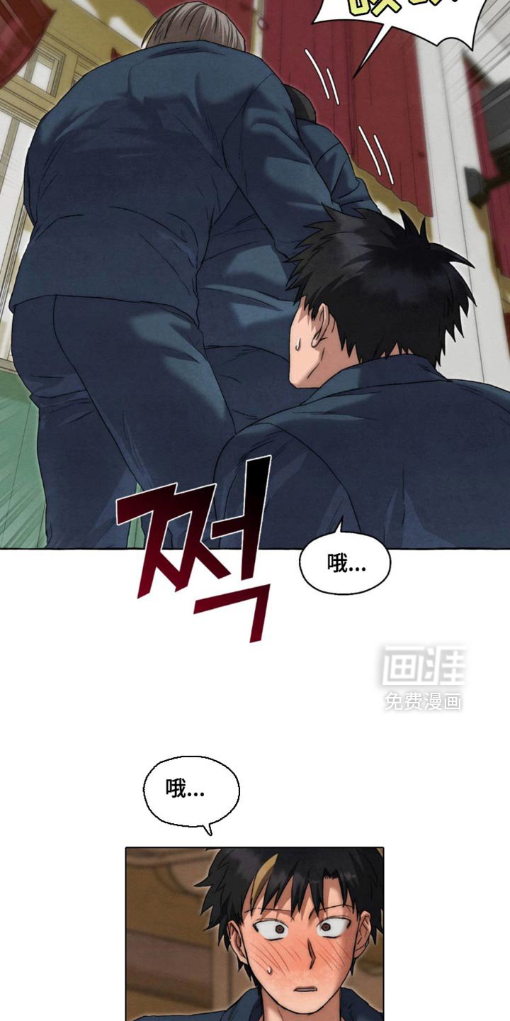 第104章：为什么难过