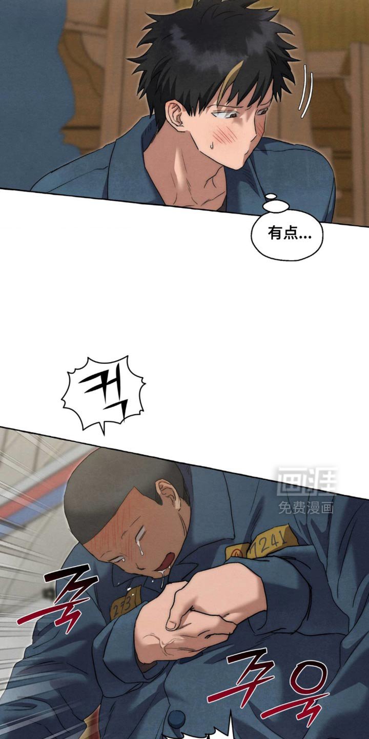 第104章：为什么难过