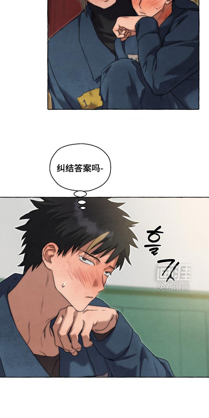 第105章：说实话