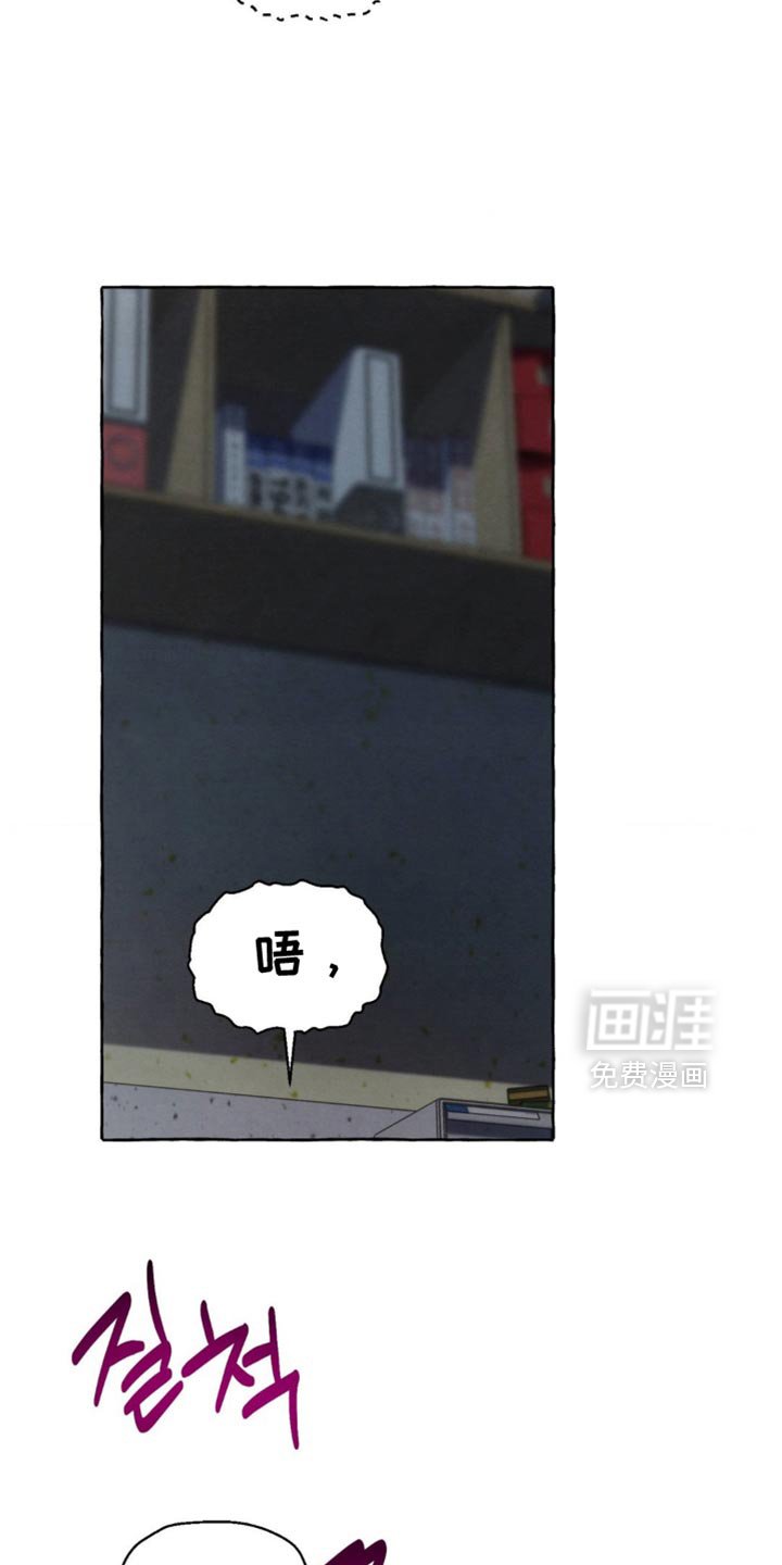第107章：回答我