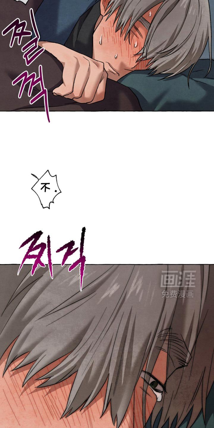 第107章：回答我