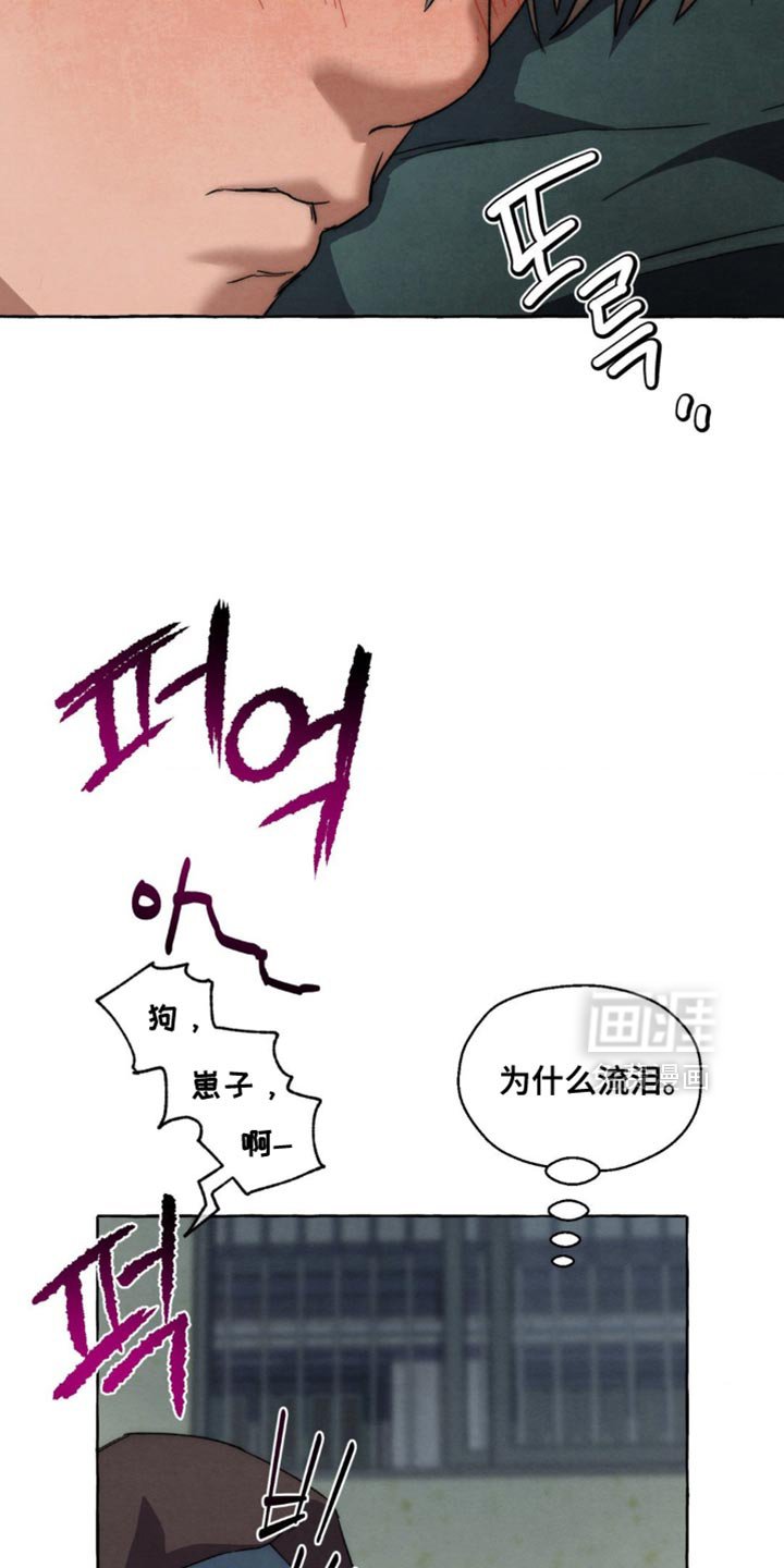 第107章：回答我