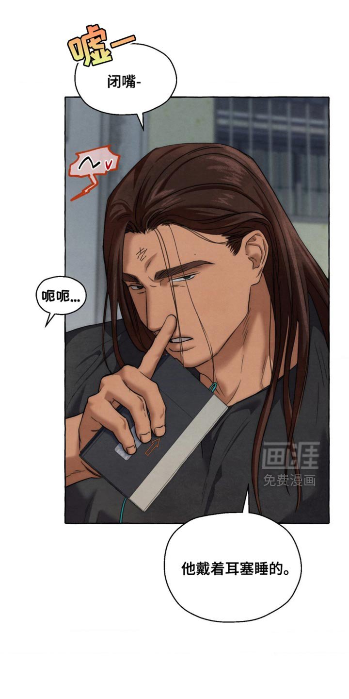 第107章：回答我