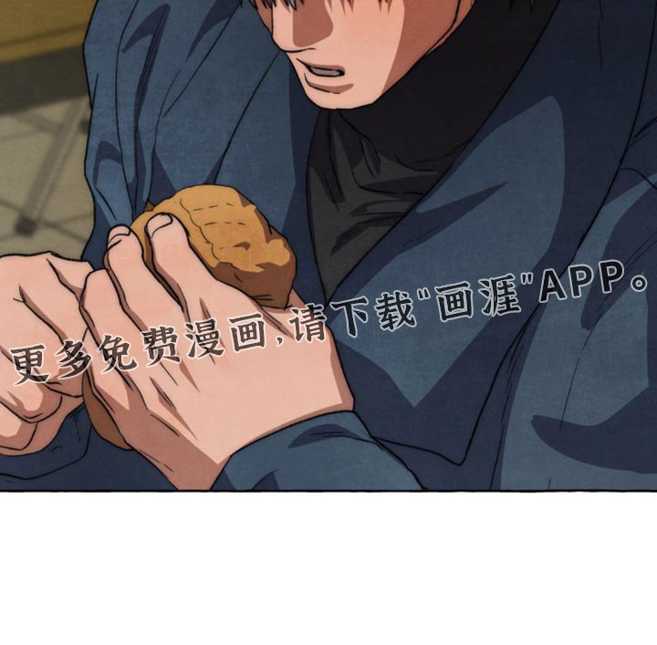 第108章：一直在看着