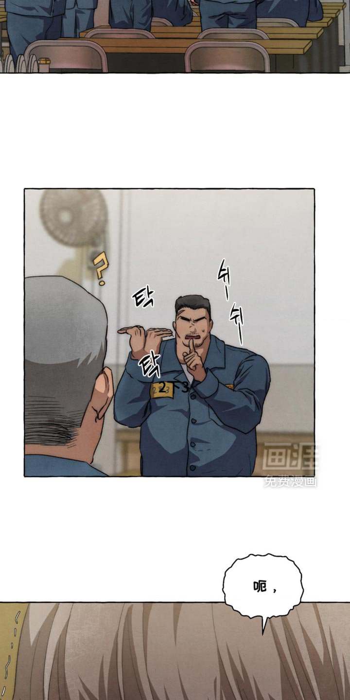 第109章：我想一起生活