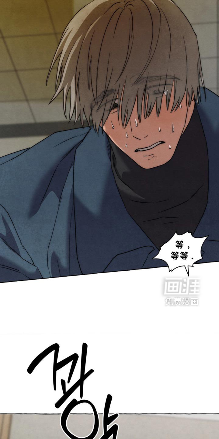 第109章：我想一起生活