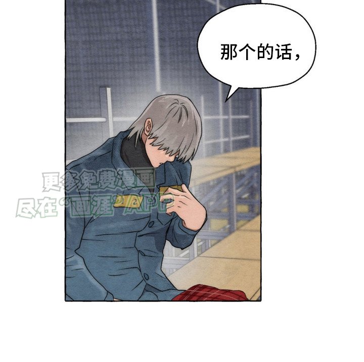 第11章：关注点