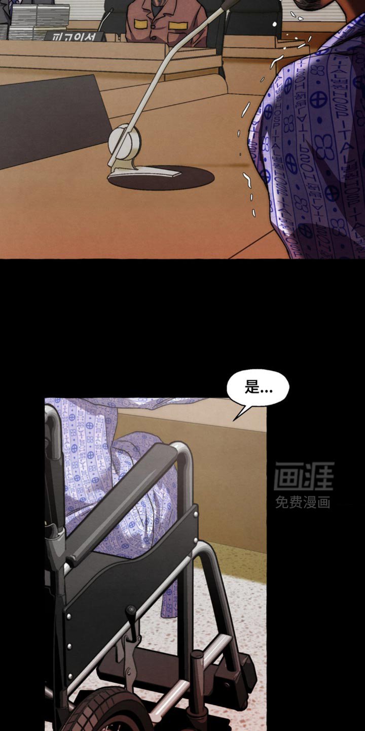 第110章：不用担心