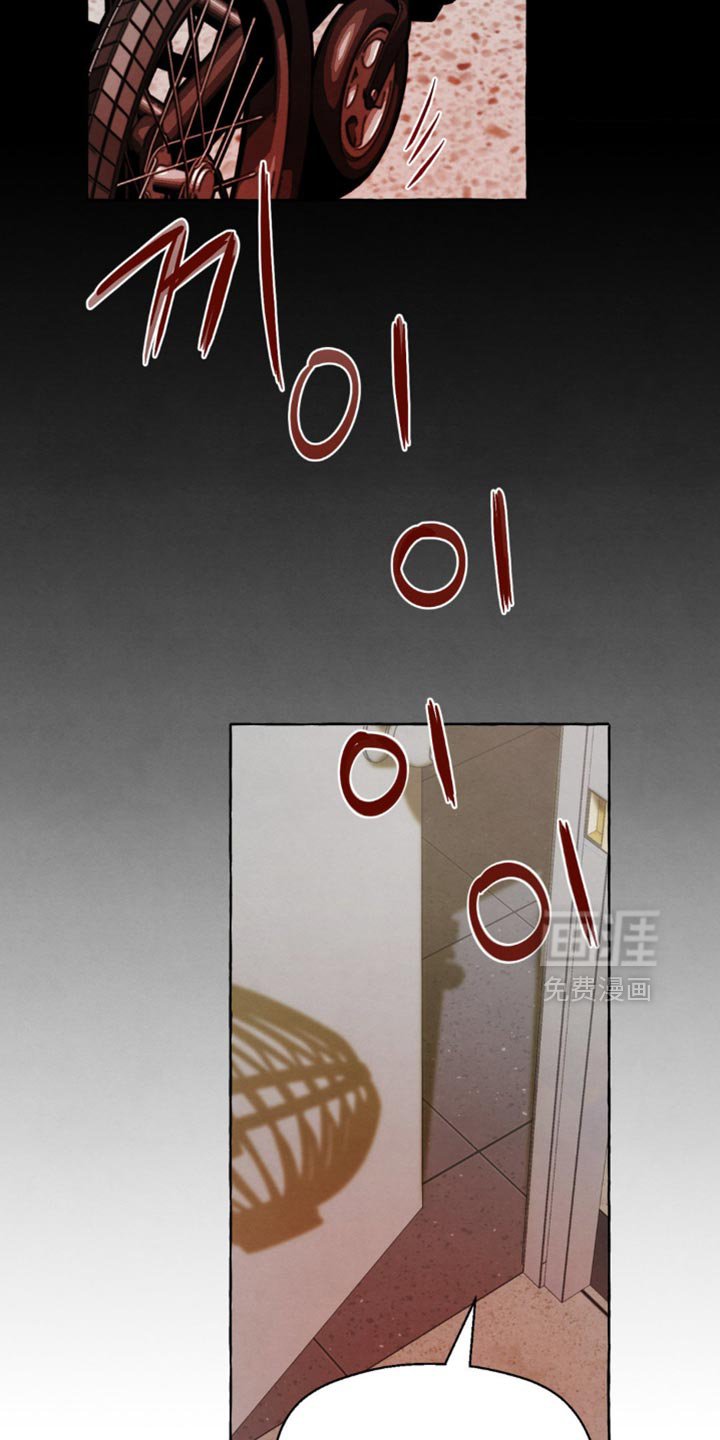 第110章：不用担心
