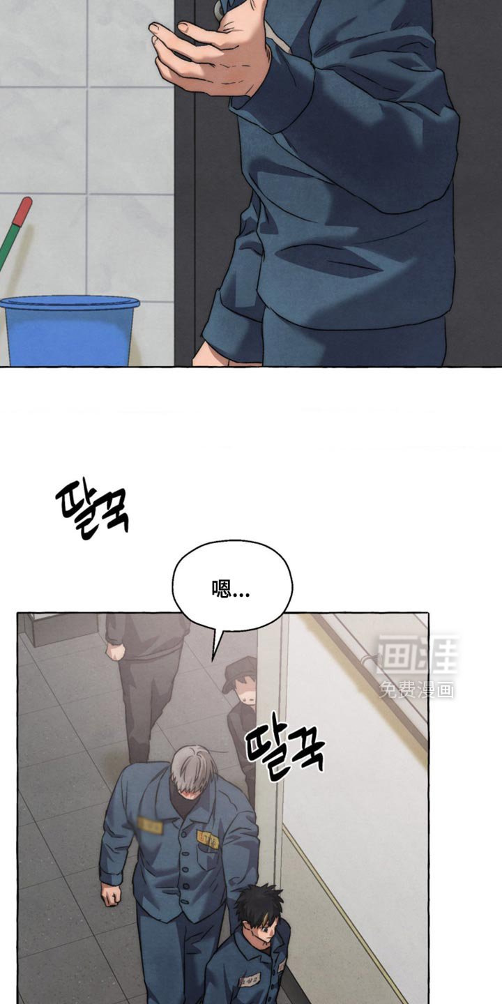 第110章：不用担心
