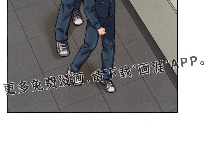 第110章：不用担心