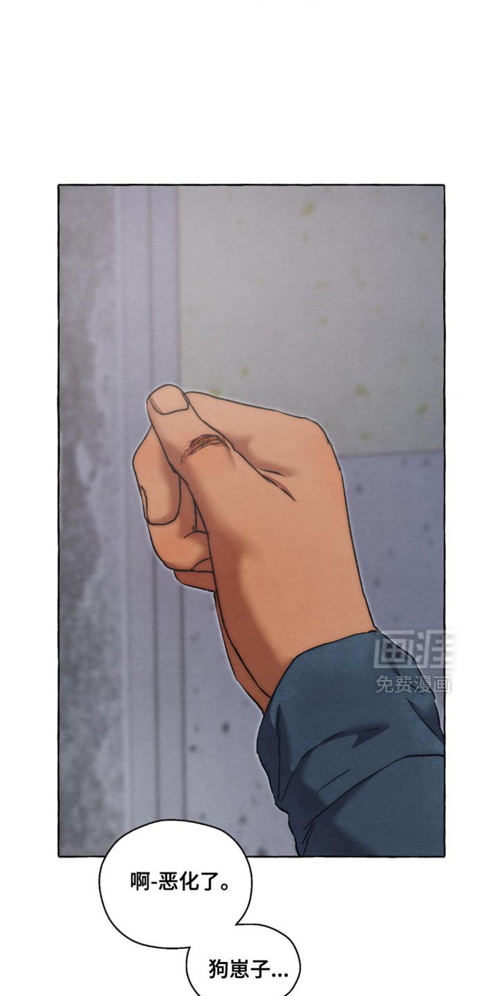 第111章：原地踏步