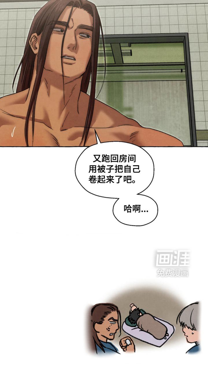 第113章：新工作