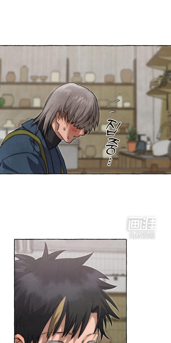 第113章：新工作