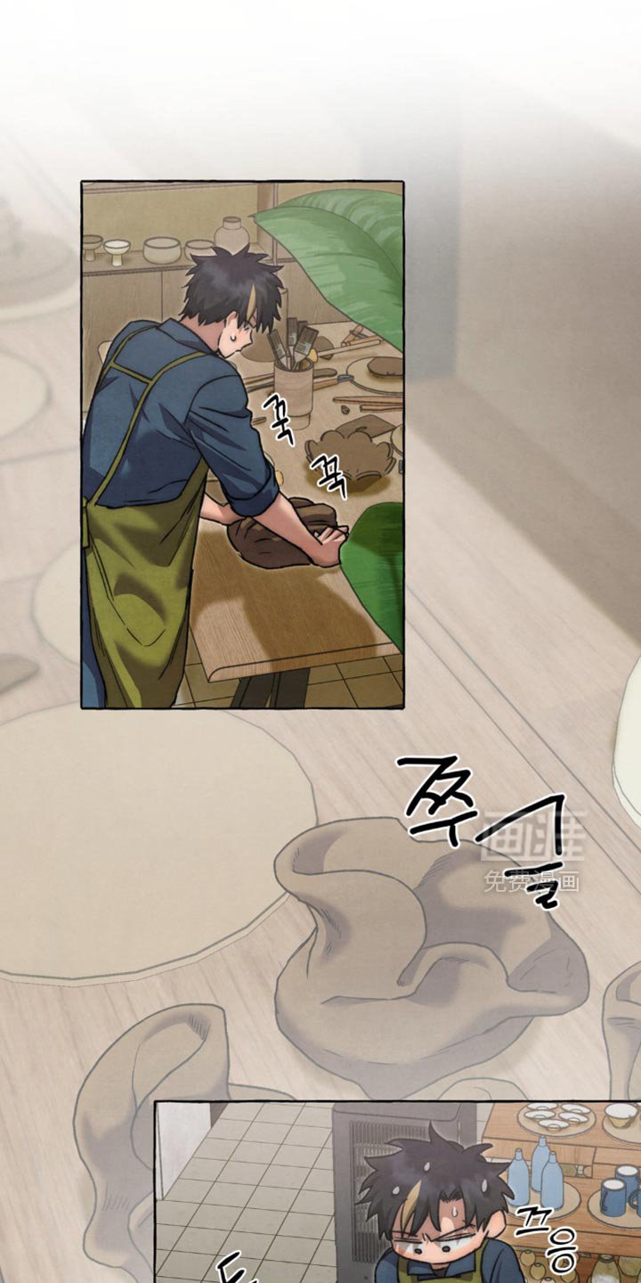 第114章：一起加油