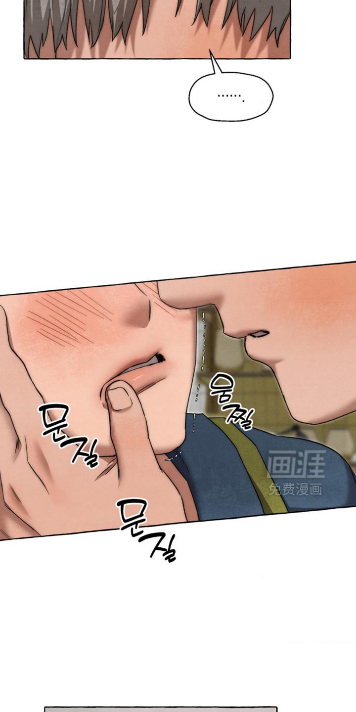 第115章：以后不接电话了