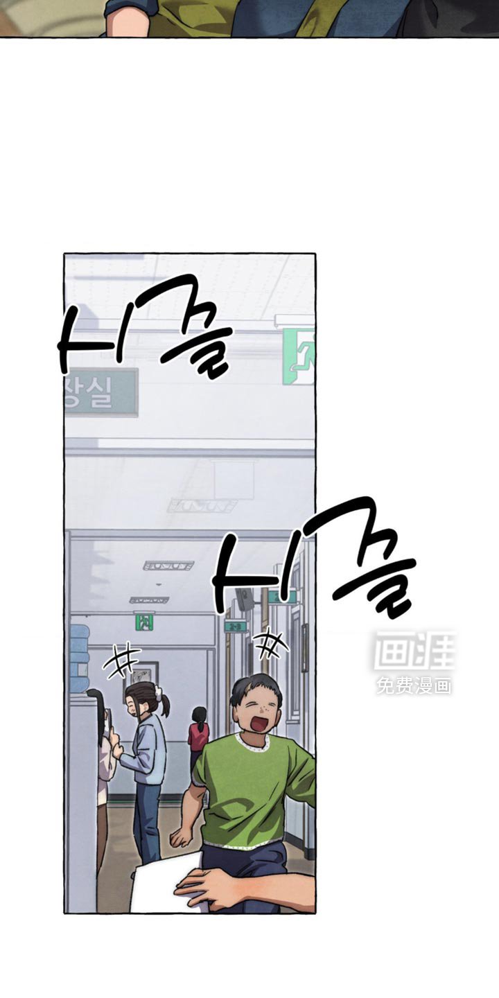 第115章：以后不接电话了