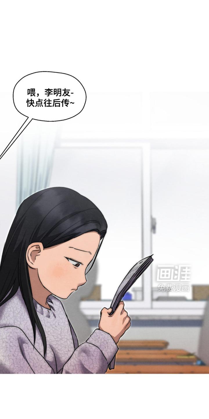 第115章：以后不接电话了