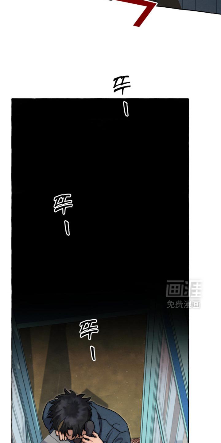 第116章：稍微忍忍吧