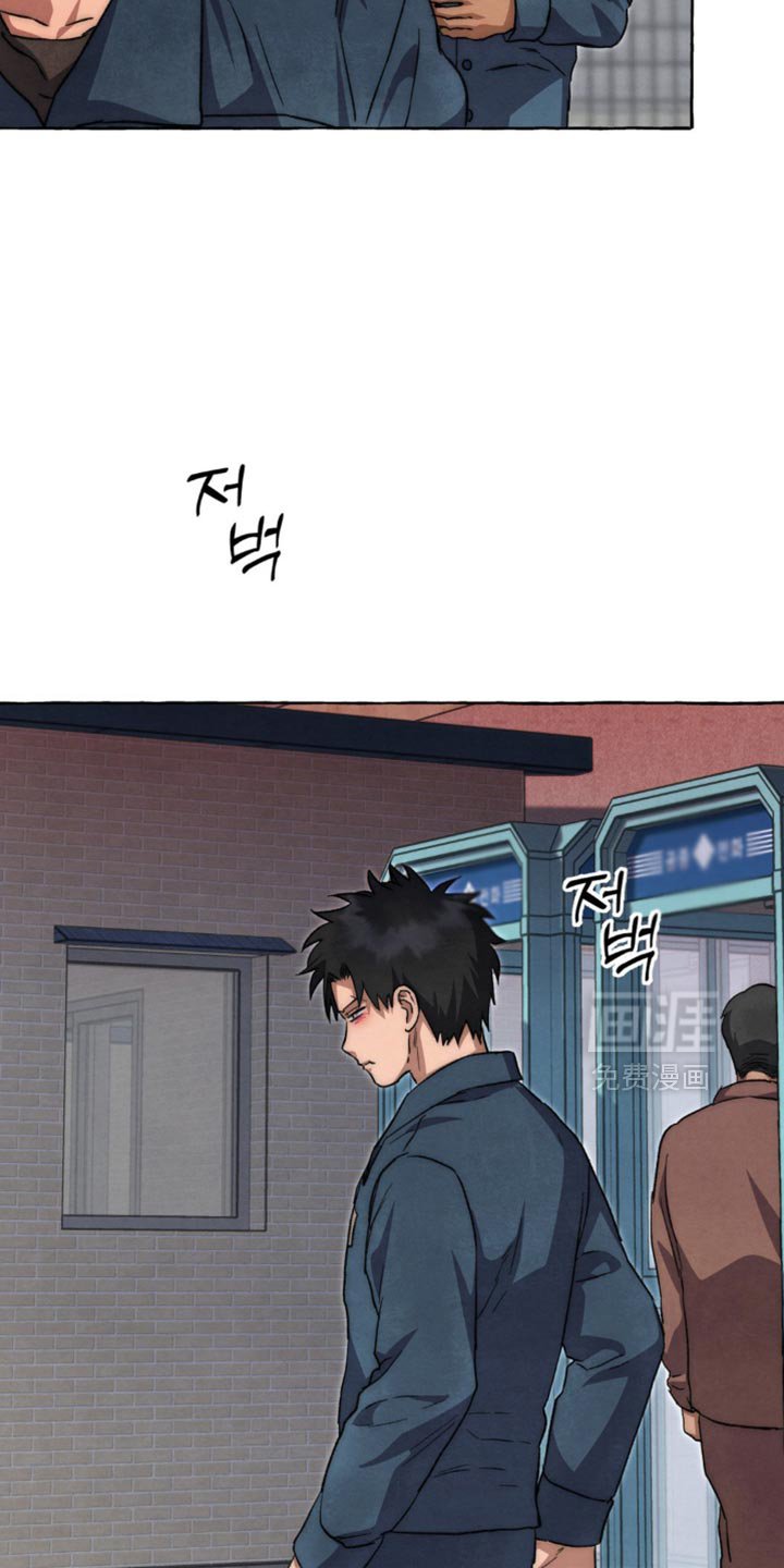 第116章：稍微忍忍吧