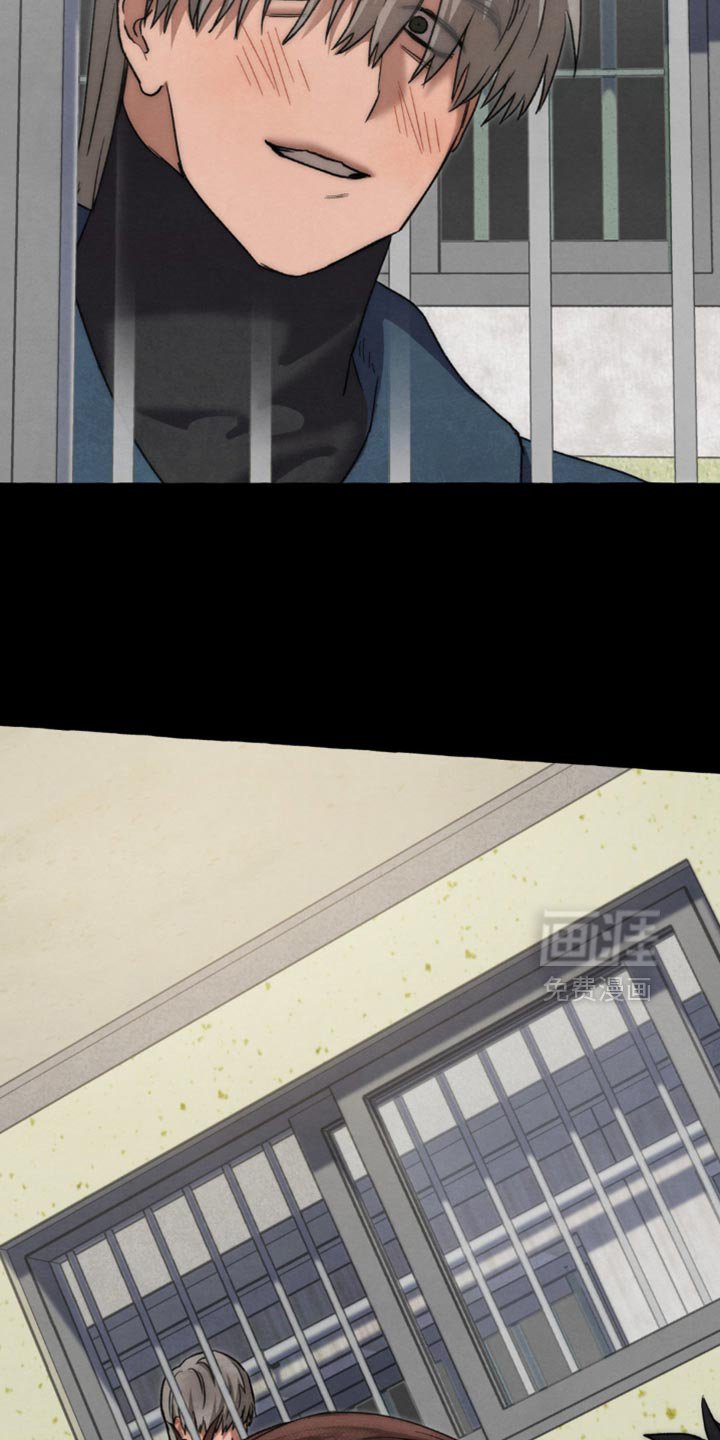 第116章：稍微忍忍吧