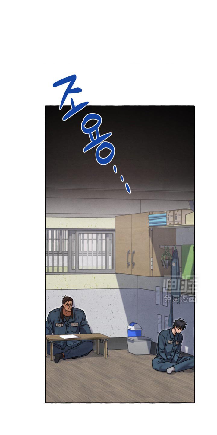 第117章：弱点