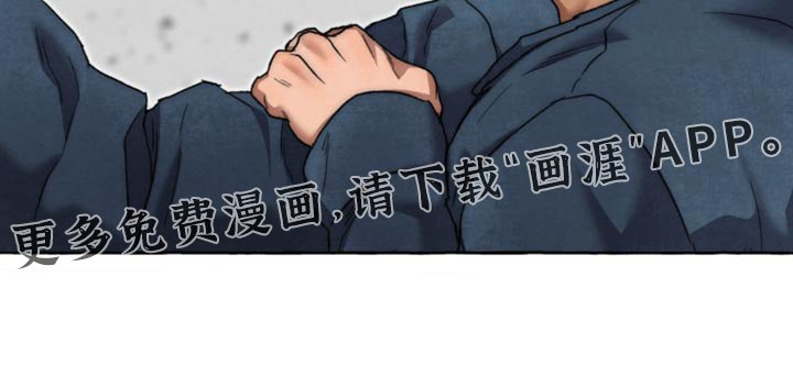 第117章：弱点