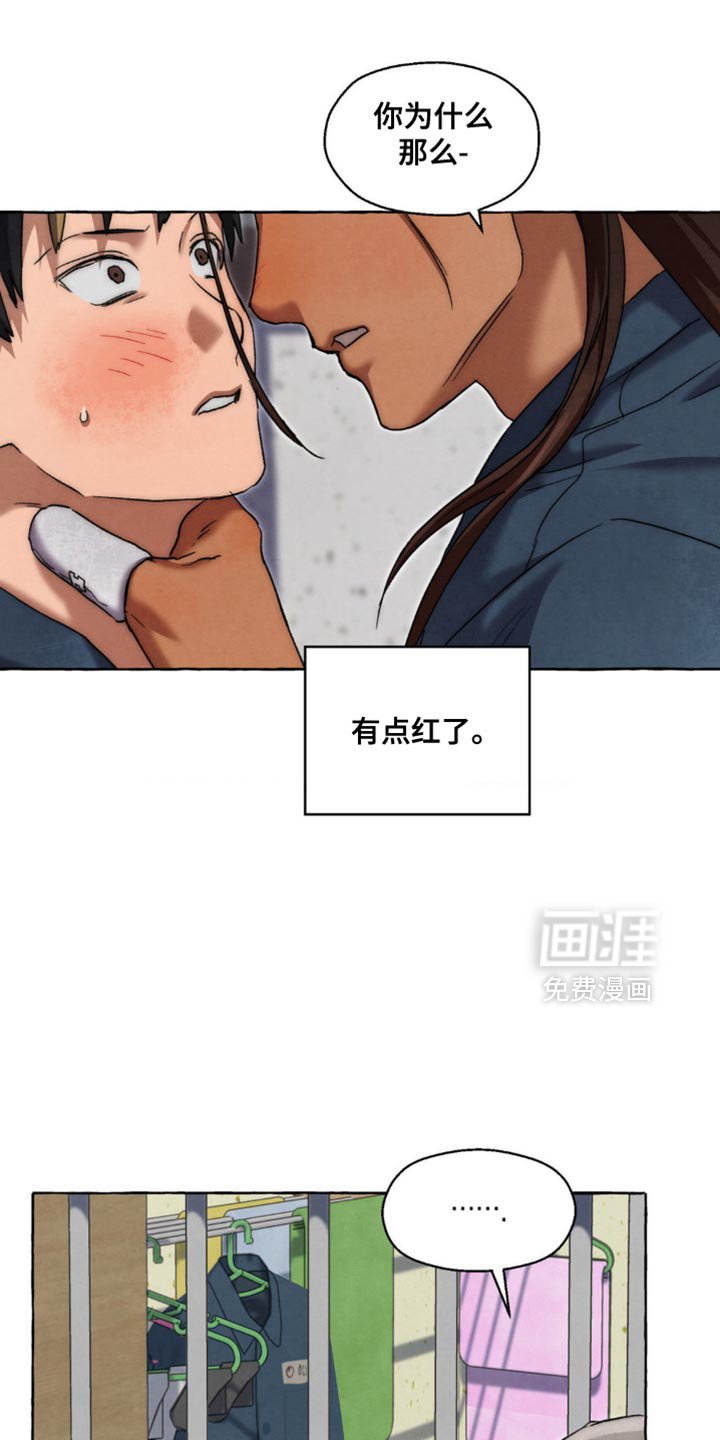 第118章：恋人