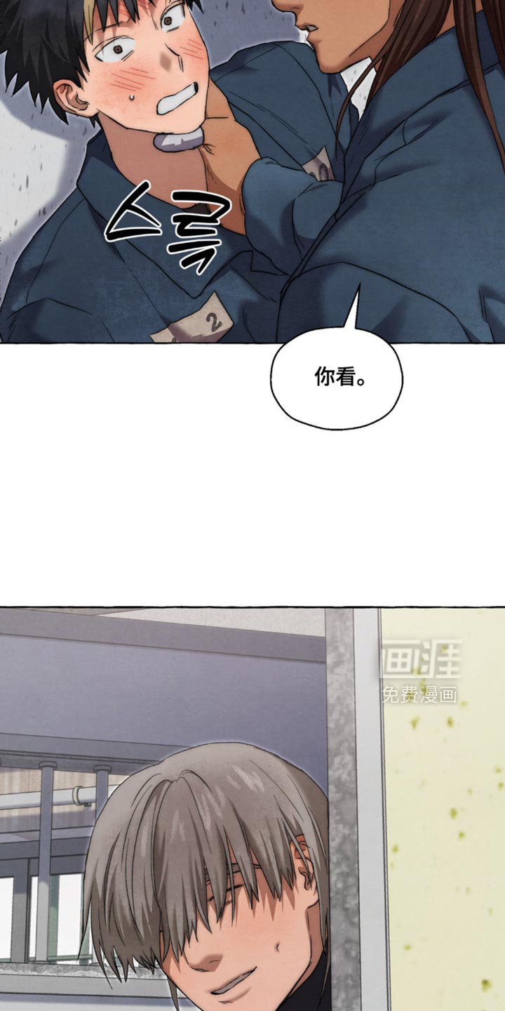 第118章：恋人
