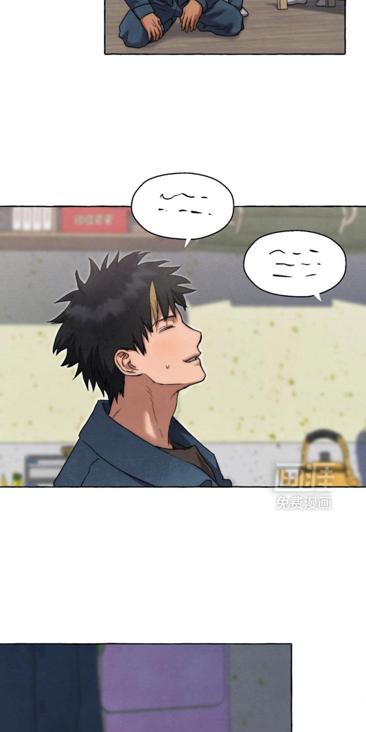 第118章：恋人