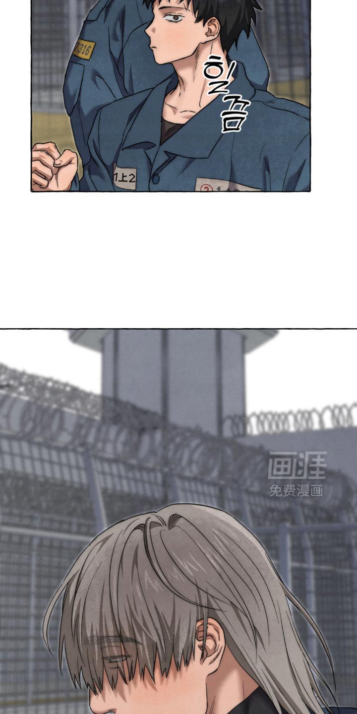 第118章：恋人