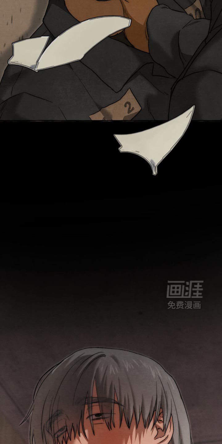 第118章：恋人